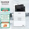 Fujifilm Apeos 4570 CPS A3 Monochrome Multifunction Copier