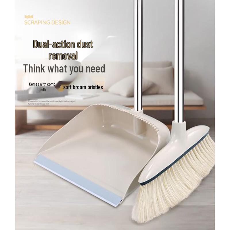 JINGRUIXIANG Broom and Dustpan Set