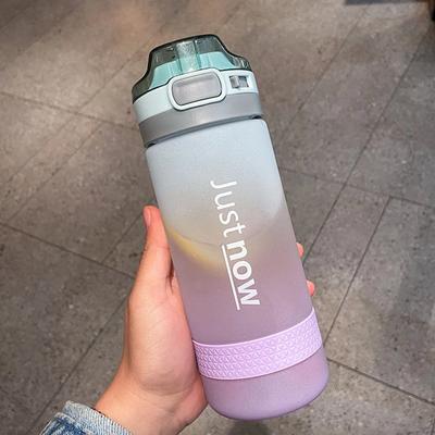 1pc-Sports Water Bottle High Temperature Resistant Graduated Straw Cup Rainbow Frosted Progressive Color Water Cup Plastic Cup