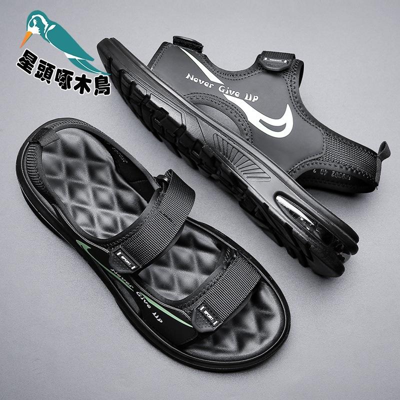 2025 Summer New Sandals Men's Air Cushion Platform Student Leisure Summer Breathable Beach Shoes