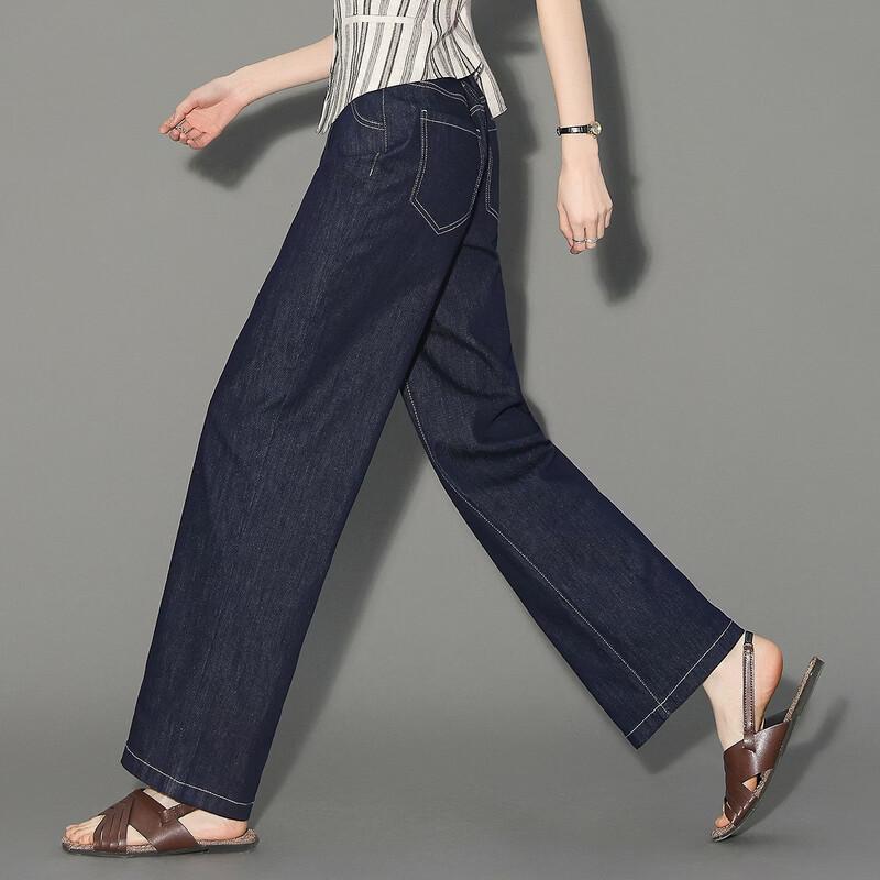 Women's Slimming Harem Denim Jeans
