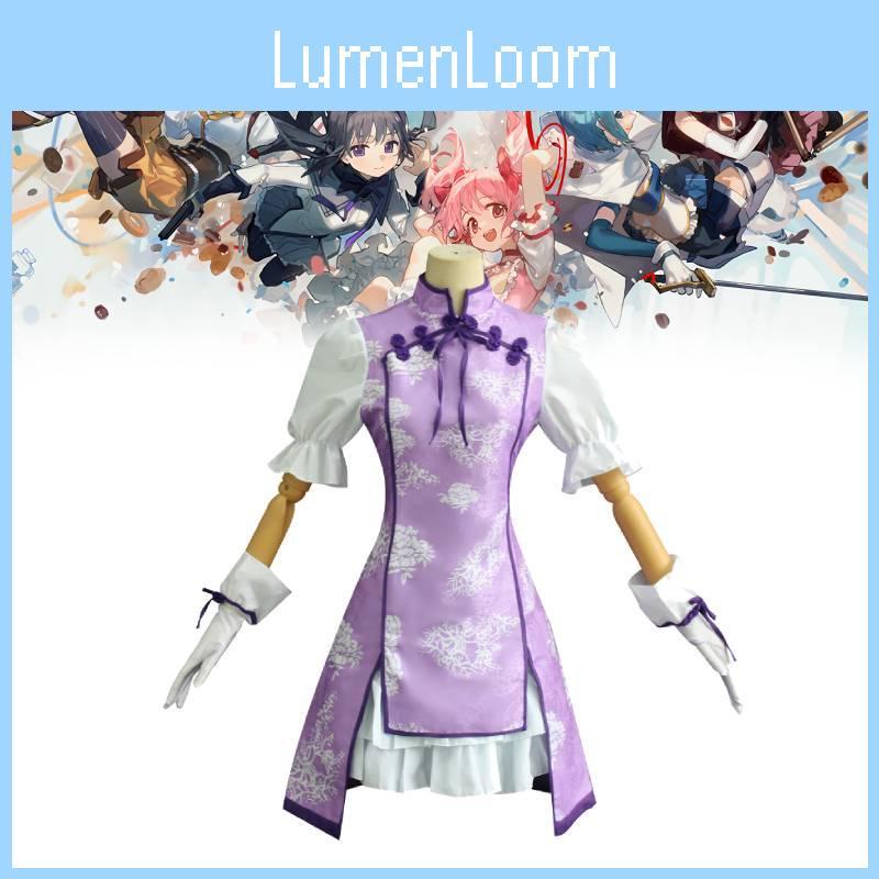 Puella Magi Madoka Magica Akemi Homura Cosplay Outfit With Traditional Chinese Style For Anime Conventions