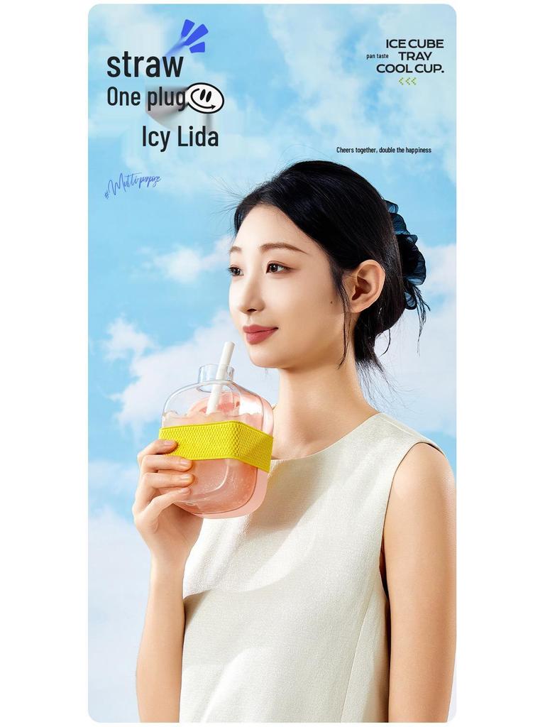 Trendy Ice Cube Tray: Zero-Contact Removal, Outdoor Straw Cup & Fitness Curling Pot