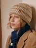 Olinkeompeulliteu Journey Of Sky Sunset Beanie