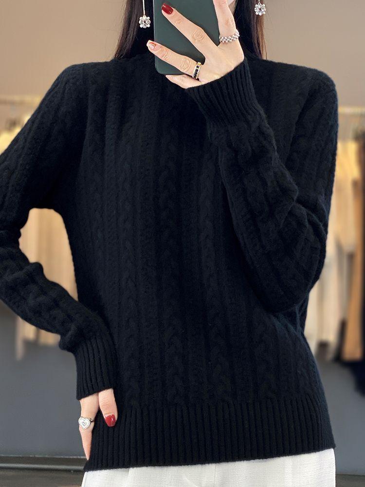 Cable Twist Turtle Neck Knitted Sweater, Elegant Long Sleeve Pullover Sweater for Fall & Winter, Women's Clothing