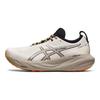 Gel Nimbus 25 TR Nature Bathing