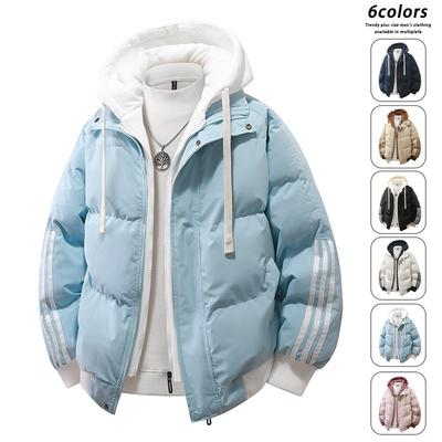 Hooded Cotton Jacket for Men, Winter Men's Warm Jacket for Teenagers, Two-piece Cotton Jacket for Vacation
