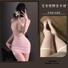 Open chest seduction dress pajamas passion fun underwear sexy perspective hip wrap secretary uniform sexy backless