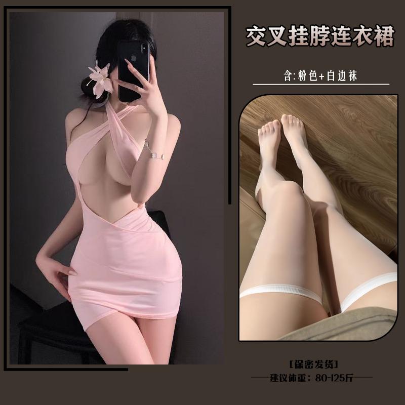 Open chest seduction dress pajamas passion fun underwear sexy perspective hip wrap secretary uniform sexy backless