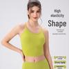 Yudong Women's Padded Backless Yoga Sports Tank Top