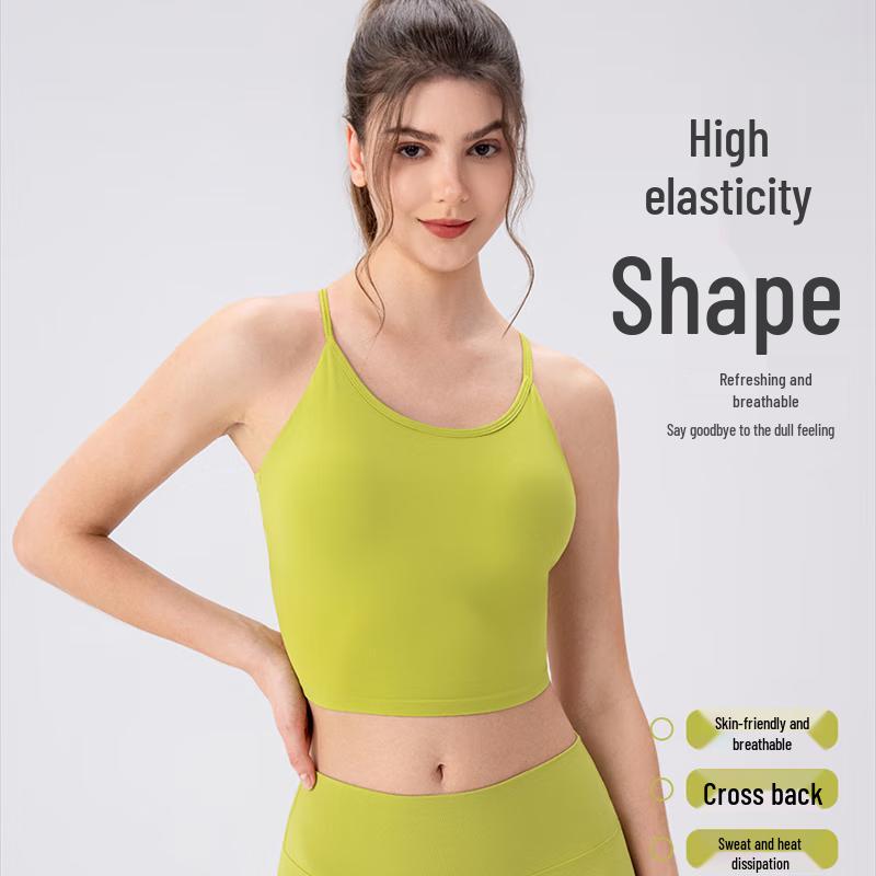 Yudong Women's Padded Backless Yoga Sports Tank Top