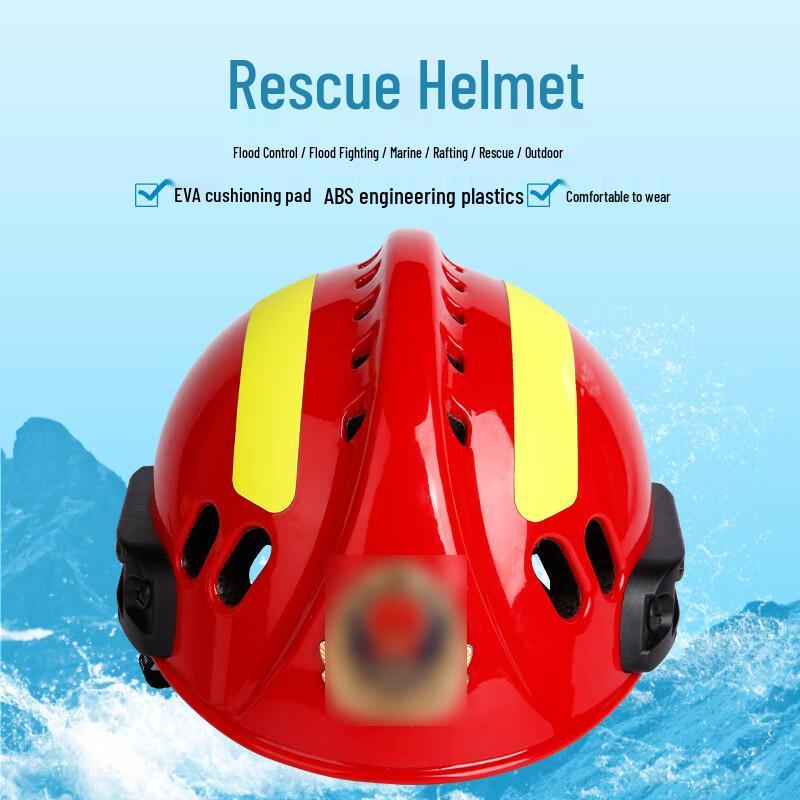 SANSHENG Ear-Protection Water Rescue Helmet 1