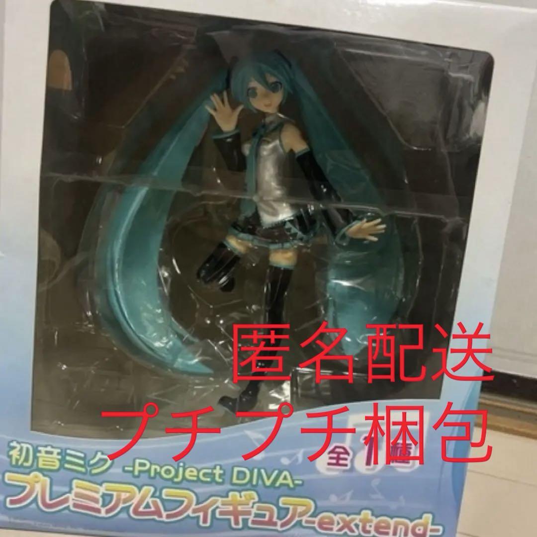 

[USED] Hatsune Miku Project DIVA Premium Figure SEGA