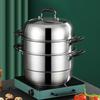 ZISIZ 304 Stainless Steel Multi-Layer Steamer Pot