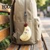 Funny Fruit Gift for Kids Cute Banana Plush Keychain, Soft Stuffed Pendant Macaron Color Decor with Embroidered Face, Cartoon Bag Charm Backpack