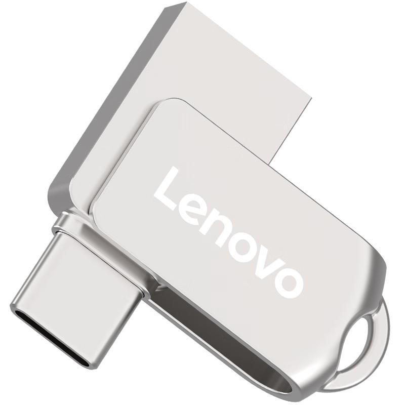 Lenovo Type-C USB 3.2 Dual Interface Metal Swivel Flash Drive