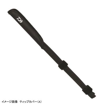 Daiwa Tip Cover Lang (ZU) Schwarz 037914