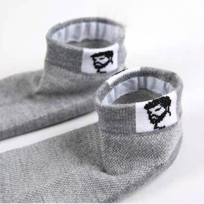 

Men s Summer Fashion Leisure All Build Anti Sweat Mesh Breathable Anti Odor Short Tube Socks 1 pair
