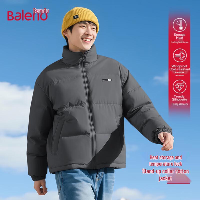 

Baleno Men s Stand-up Collar Puffer Jacket 4XL
