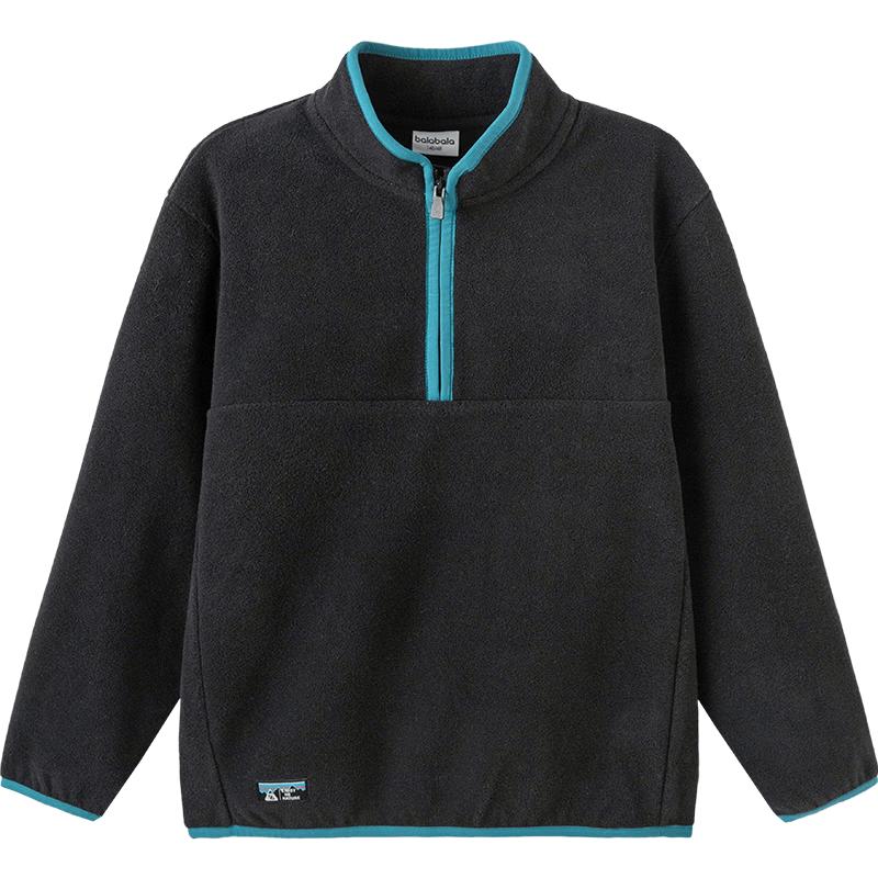Balabala Kids' Anti-Static Fleece Half-Zip Sweatshirt