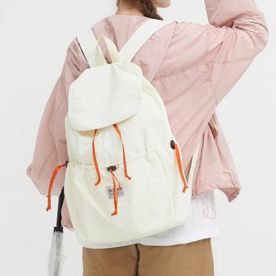 D.Lab Bernadette String Backpack - Ivory