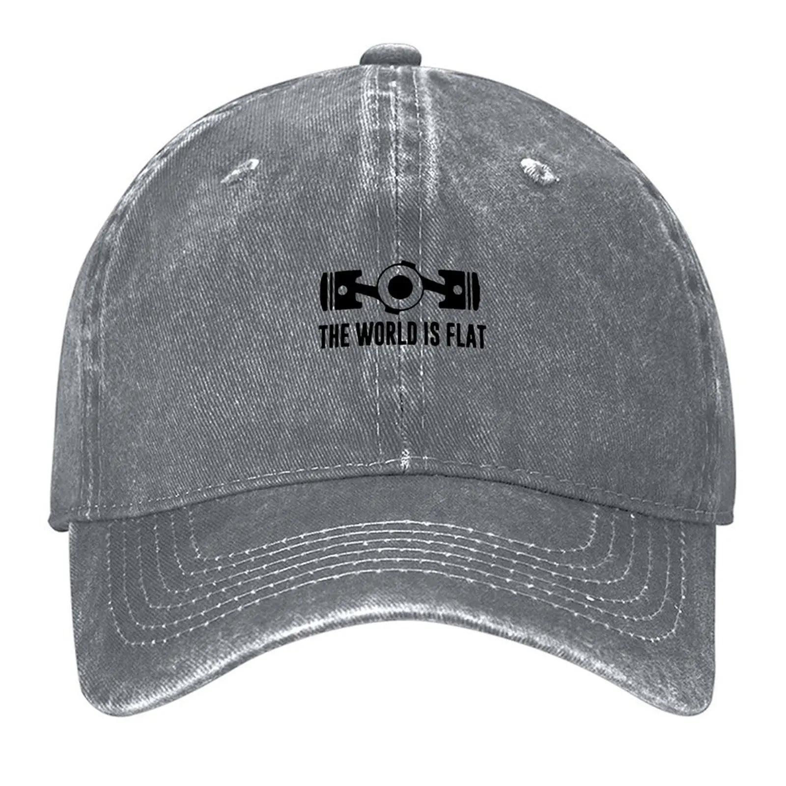 New The World is Flat Engine Cylinder Shaft Funny Engine Car Design Happy Apparel Essential Inspiration Joy Mood Funny Baseball