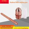 Plasma Welding Nozzle 500A - Automatic Tungsten Rod and Electrode Holder with Centering Sleeve 3.2