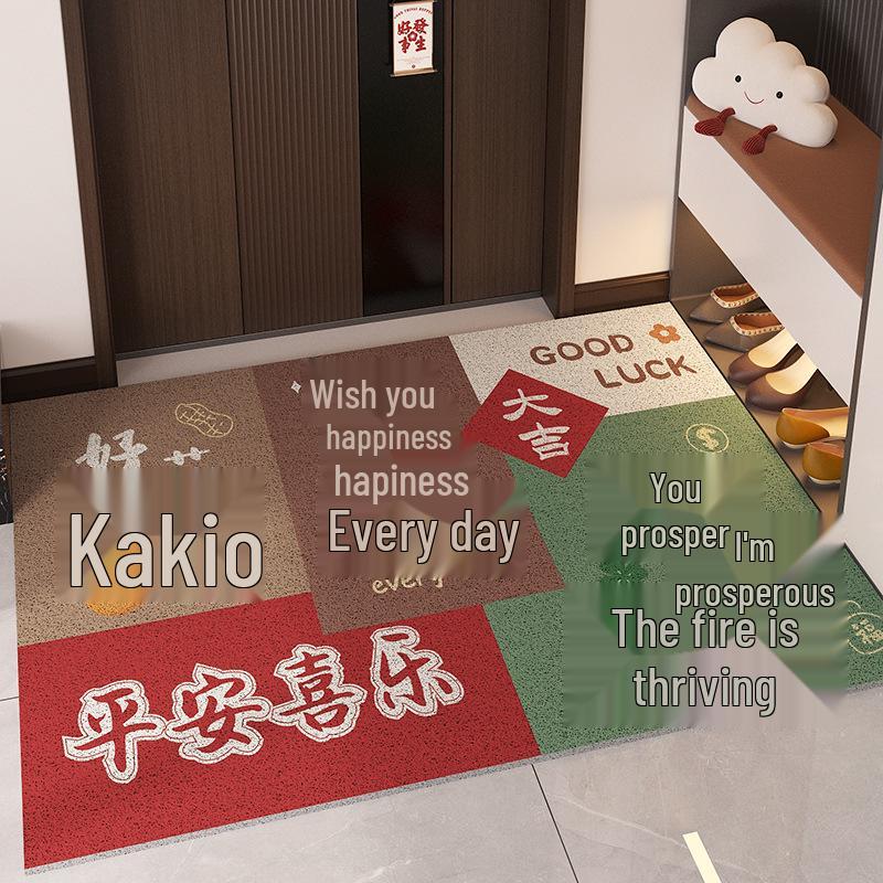 Silk Loop Indoor/Outdoor Doormat: Dirt-Resistant Entrance Carpet