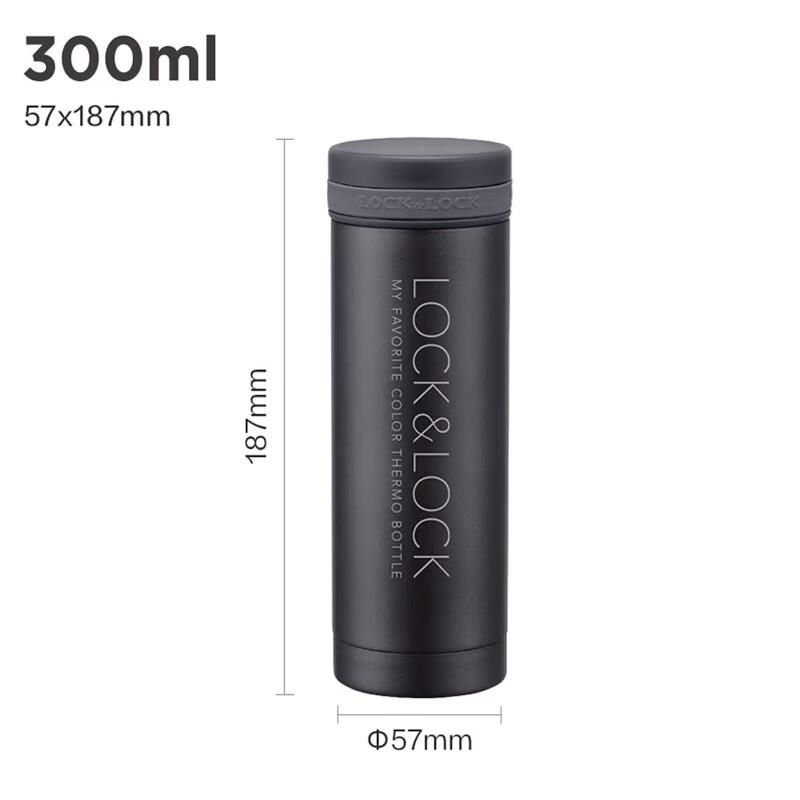 LocknLock Slim Stainless Steel Insulated Tumbler 300ml