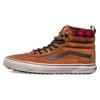 Sk8-Hi Mte Leder 'Glazed Ginger' VN0A33TXRIZ