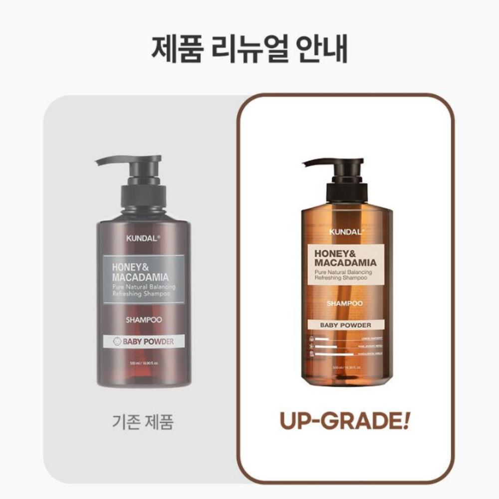 KUNDAL Nature Shampoo 500ml + Treatment 500ml Cherry Blossom Fragrance, 1 Set