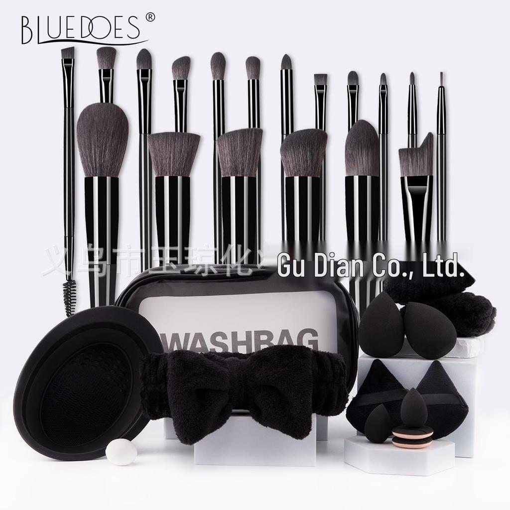 33-Piece Makeup Brush Set with Super Soft Beauty Sponge and Eyeshadow & Foundation Brushes