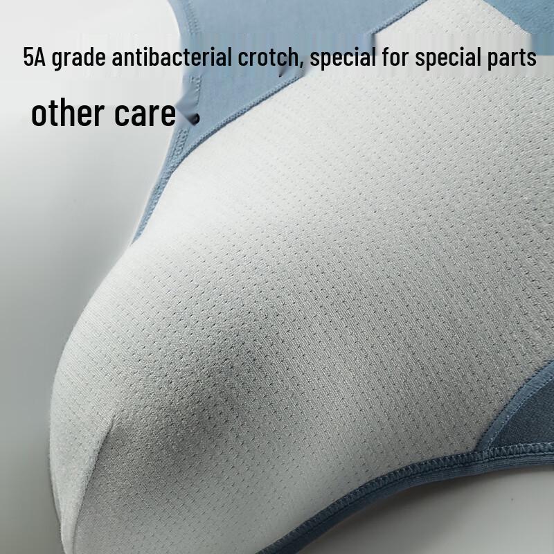 MiiOW Men's Seamless Antibacterial Cotton Briefs 3-Pack