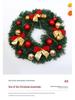 Love of the Harbor Christmas Rattan Wreath for Window or Door Display