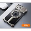 Metal Magnetic Rotating Stand Case IPhone 16 Pro Max 15 - Slim Borderless Shockproof Cover