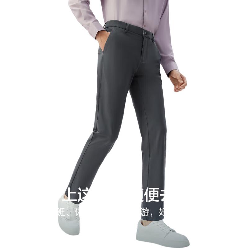 Hodo Men's 3D High-Stretch Straight-Leg Casual Pants