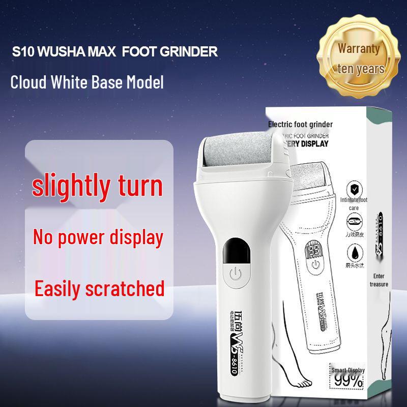 German Electric Foot File: Automatic Pedicure Tool for Removing Dead Skin and Calluses