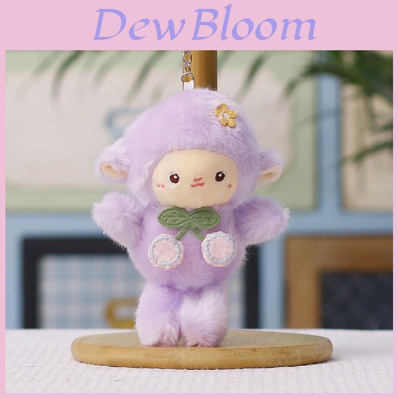 Plush Lamb Keychain Soft Toy With Pp Cotton Filling For Kids And Teens