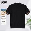 JOW Men's 100% Wool Jacquard Short Sleeve Knit T-Shirt