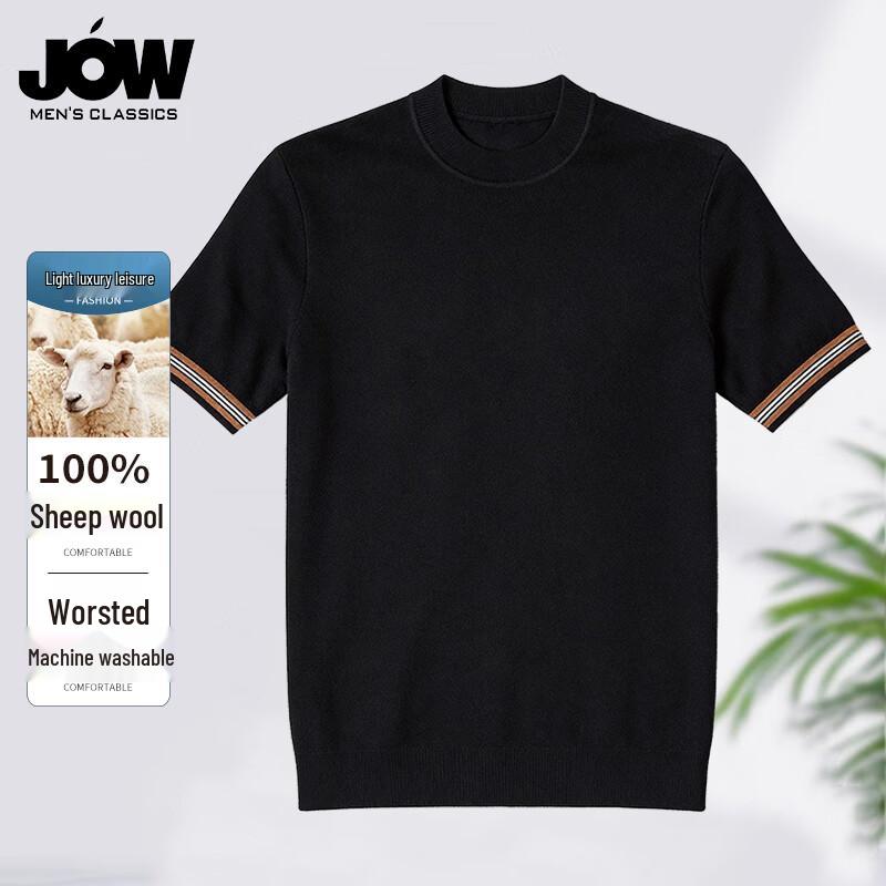 JOW Men s 100% Wool Jacquard Short Sleeve Knit T-Shirt L