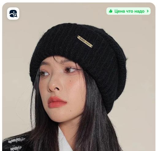 Warm, Slouch Hat, Windproof And Cold-proof, Black With Metal One Size