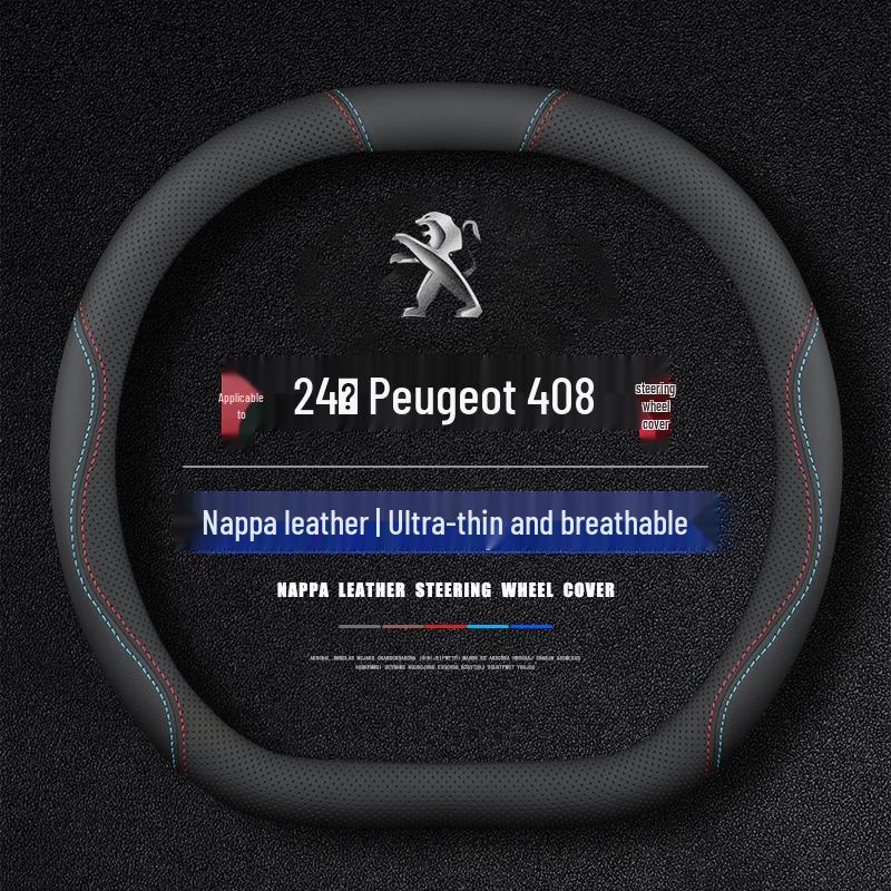 2024 Peugeot 408 Steering Wheel Cover - 360THP Romani Edition, Anti-slip, Wear-resistant