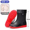 New men's short rain shoes non-slip and waterproof fashion rain boots fleece thermal rubber shoes kitchen work short water shoe cover