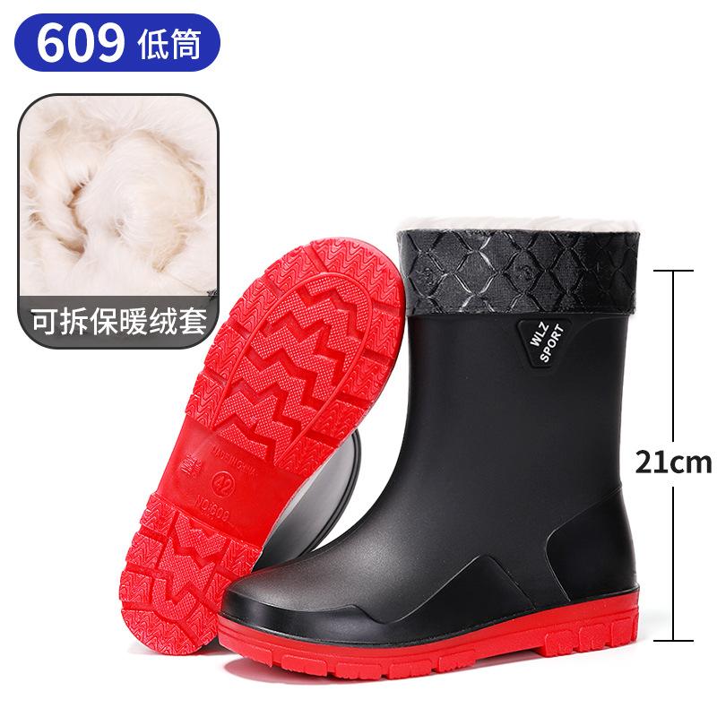 New men's short rain shoes non-slip and waterproof fashion rain boots fleece thermal rubber shoes kitchen work short water shoe cover