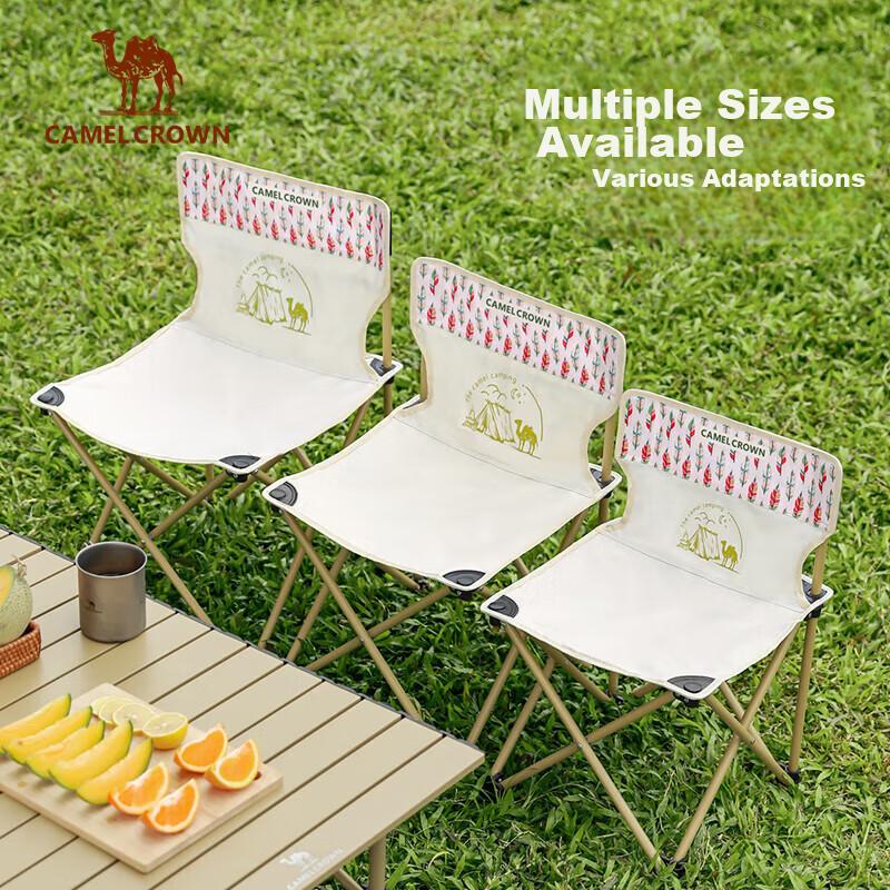 Camel Outdoor Folding Chair, Lightweight Portable Folding Storage Chair for Home And Camping, Durable Art Sketching Stool, Camping Equipment