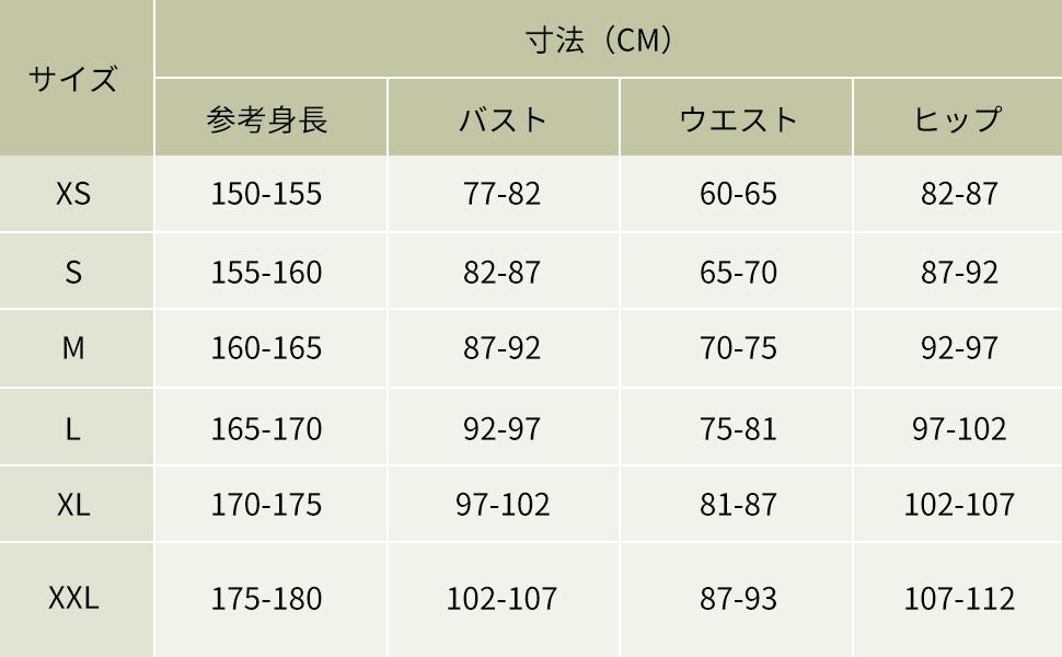 [Miccostumes] Adult Women's Costume Maid Cosplay Outfit Sexy Low-Cut Heart-Shaped China Dress Lingerie Set (L, Black & Purple)