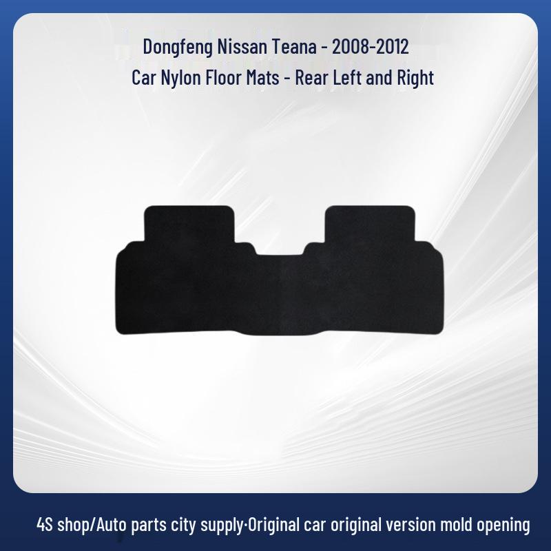 Wear-Resistant Nylon Car Floor Mats for 2008-2012 Dongfeng Nissan Teana