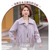 Yalu Women's Casual Loose Lapel Jacket