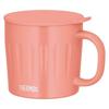 Thermos Vacuum Insulated Mug 450ml  550ml  Greige  Coral Pink  Sax Blue