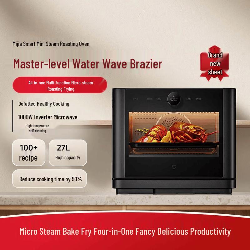 Mijia Smart Integrated Microwave Steam Oven CN plug (adapter included)